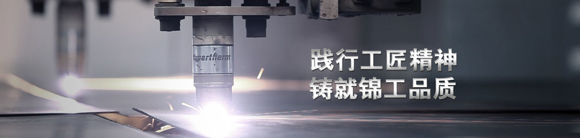羅茨鼓風(fēng)機(jī)_踐行工匠精神，鑄就錦工品質(zhì)